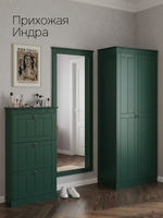 Зеркало настенное, 62х158, Индра, в ванную и прихожую, в полный рост, изумрудный, Dipriz