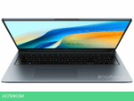 Ноутбук Huawei MateBook D 16 2024 MCLG-X 53013WXA