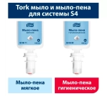 Tork мыло-пена мягкое Advanced 1 л 520511