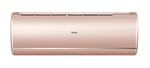 Сплит-система Haier JADE DC Inverter AS25S2SJ1FA-W/G/S/1U25MECFRA