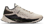 Nike Jordan Zoom Trunner Ultimate "Light Orewood Brown"