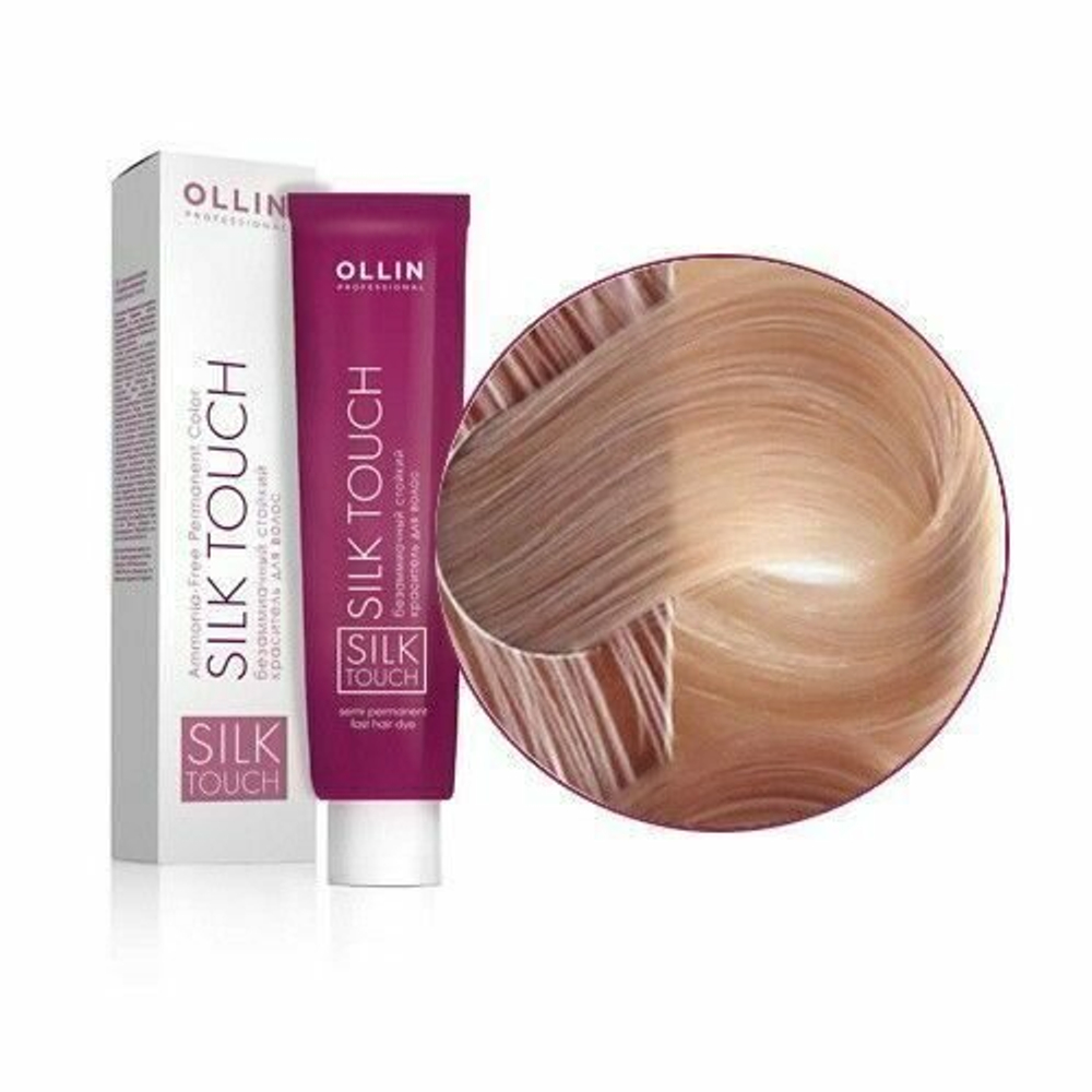 OLLIN SILK TOUCH 10/7 светлый блондин коричневый 60мл Безаммиачный стойкий краситель для волос
