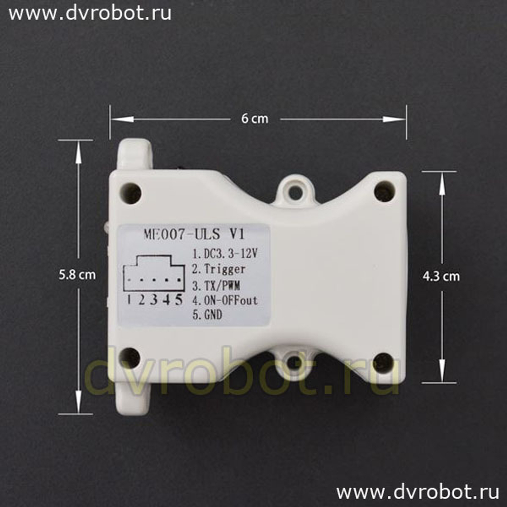 Водонепроницаемый дальномер ULA - DFROBOT