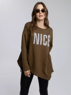 Лонгслив Nice