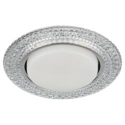 Светильник встраиваемый cо светодиодной подсветкой ЭРА DK LD26 SL/WH под лампу GX53 прозрачный