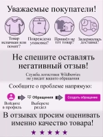 пудровое пышное мини платье из кружева и тюля