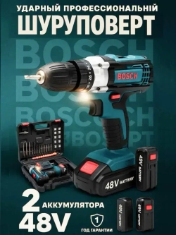 Bosch Шуруповерт, 21 В, 1800 Нм, 2 АКБ