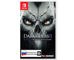 Darksiders 2 (NS) Б/У