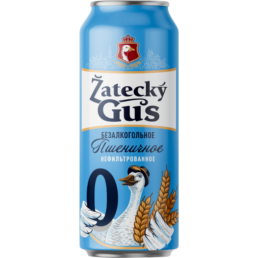 Пиво Zatecky Gus 0 0.45 л ж/б