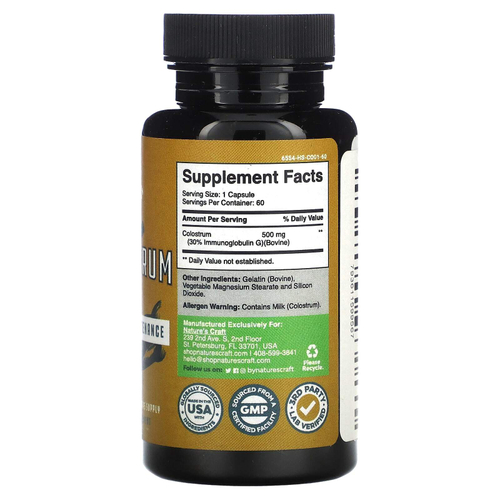 Nature's Craft, Молозиво, 500 мг, 60 капсул