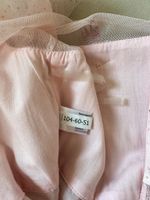 Платье Choupette, 104