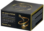 FarmStay Патчи гидрогелевые с 24-х каратным золотом и пептидами - 24K gold & peptide solution, 60шт