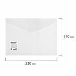 Папка-конверт на кнопке А4, Brauberg, 180мкм, прозрачная, белая