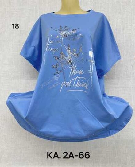 Футболка 414372 (02079454161) Fabrika