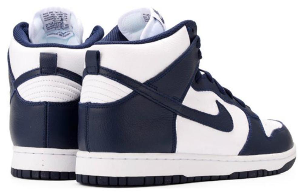 Nike dunk villanova best sale