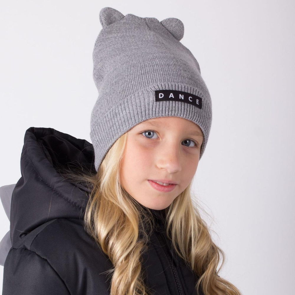 Шапка для девочек серый, р-р 50-54, 7691712