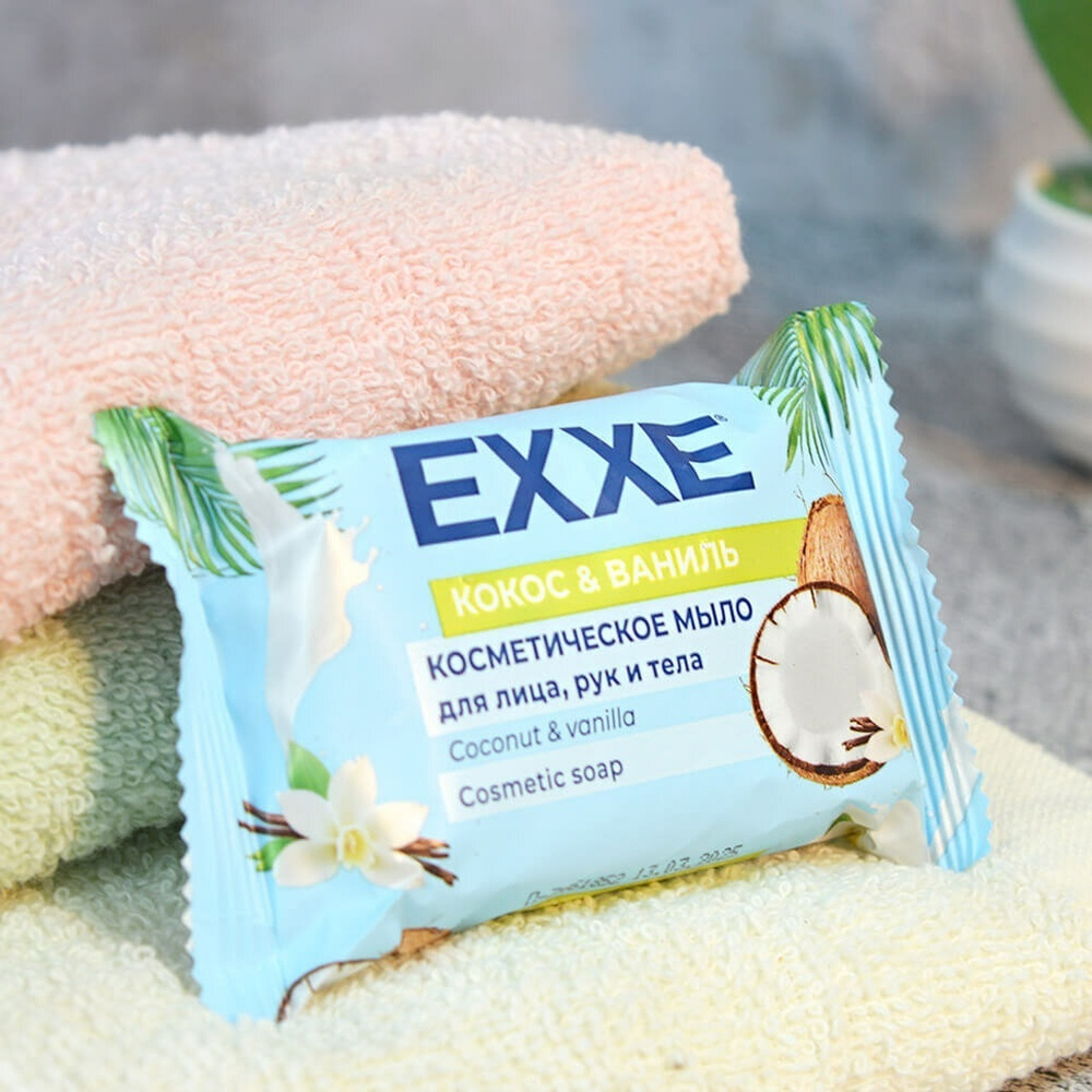 Мыло косметическое "Кокос и ваниль" 75г (флоу-пак), EXXE