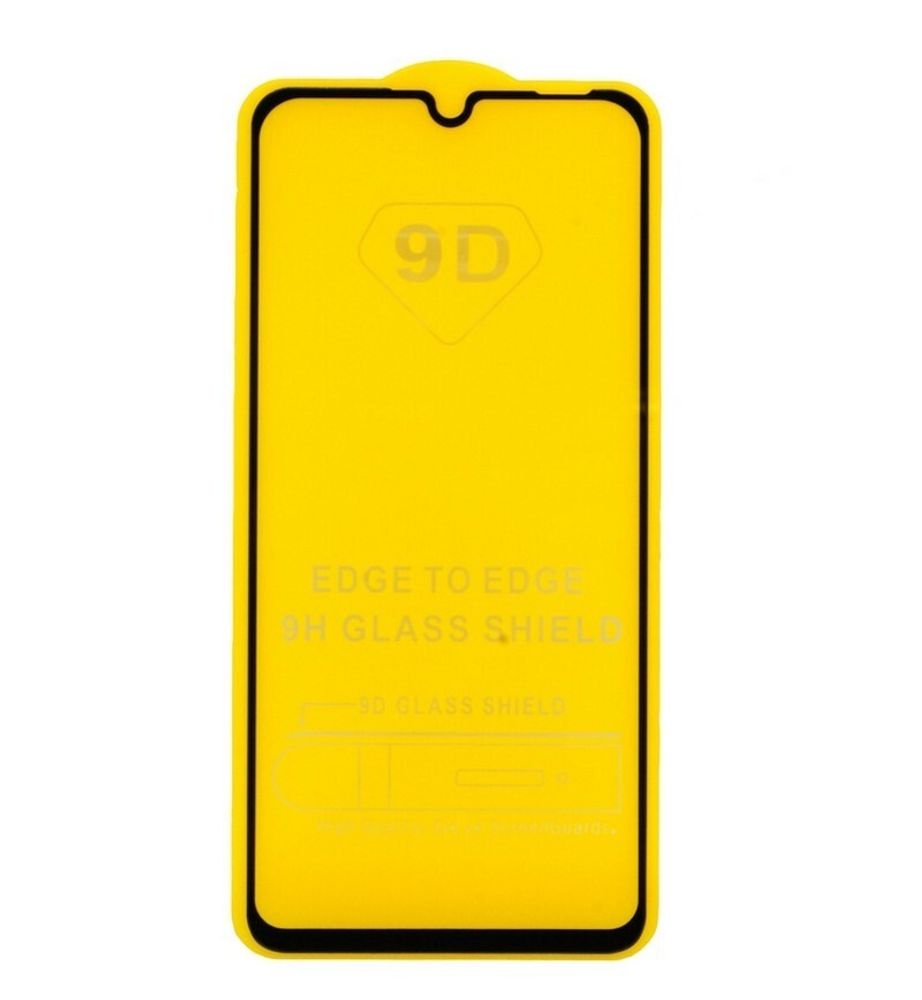 Защитное стекло Huawei P30 Lite/20S (черный) 9D тех.упаковка