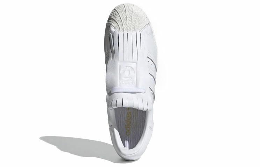 Кроссовки Adidas Originals Superstar Fr (Женская размерная сетка)