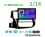 Topway TS7 1+16GB 8 ядер для Mitsubishi Outlander 2012-2018