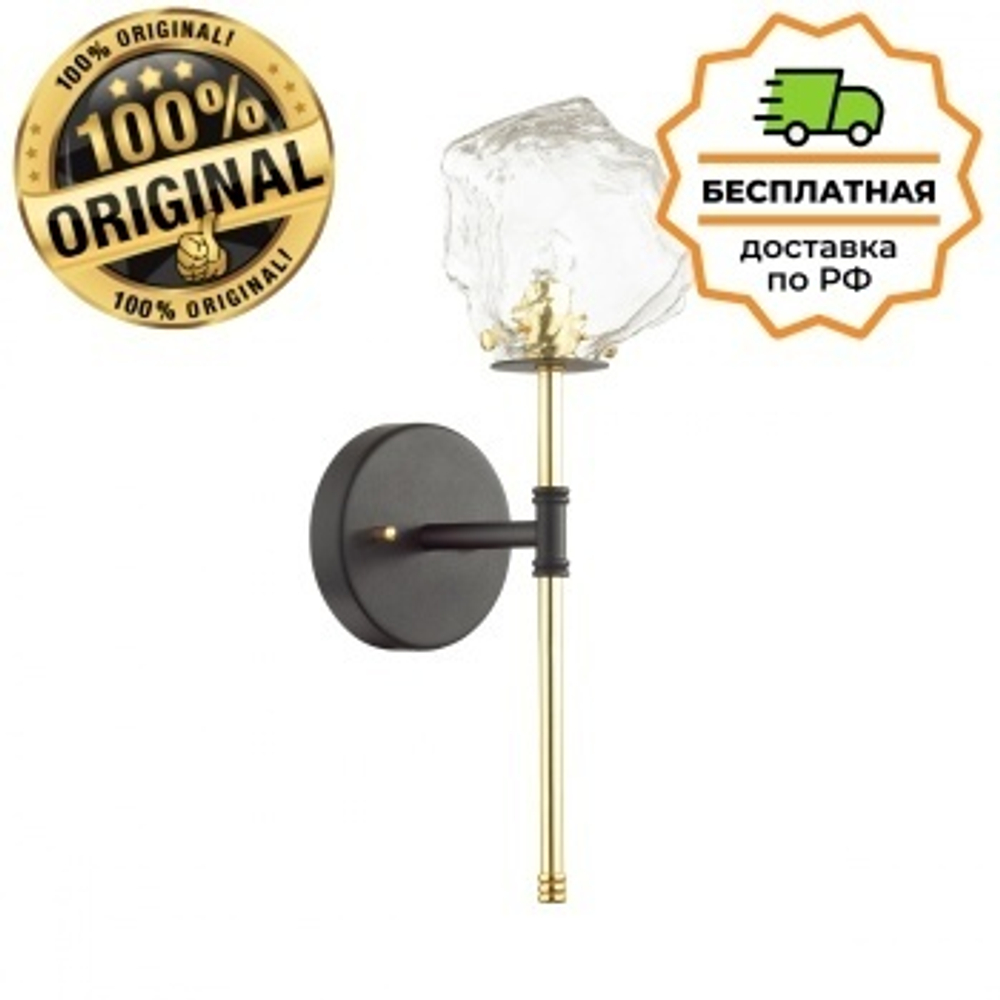 Бра Odeon Light 4789/1W Stono