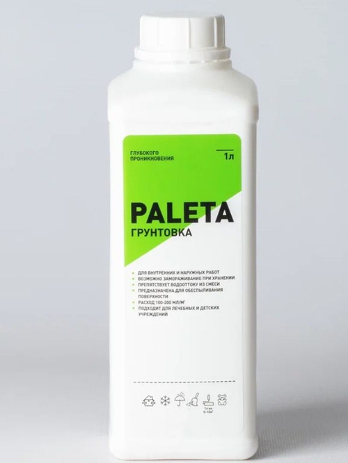 Грунтовка Paleta универсальная глубокого проникновения, 1л