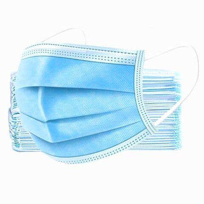 Маска 3-х слойная голубая одноразовая (50шт/уп), Китай
