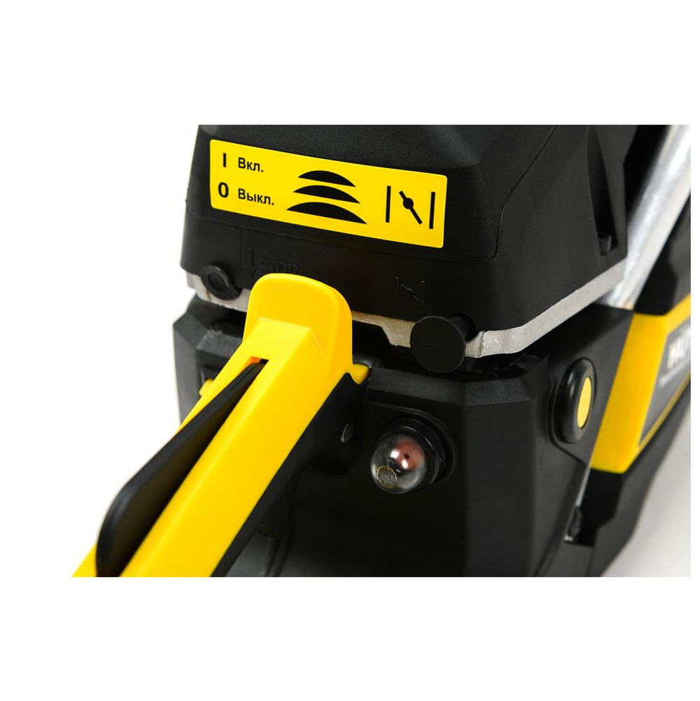 Бензопила Huter BS-2,8/50RS