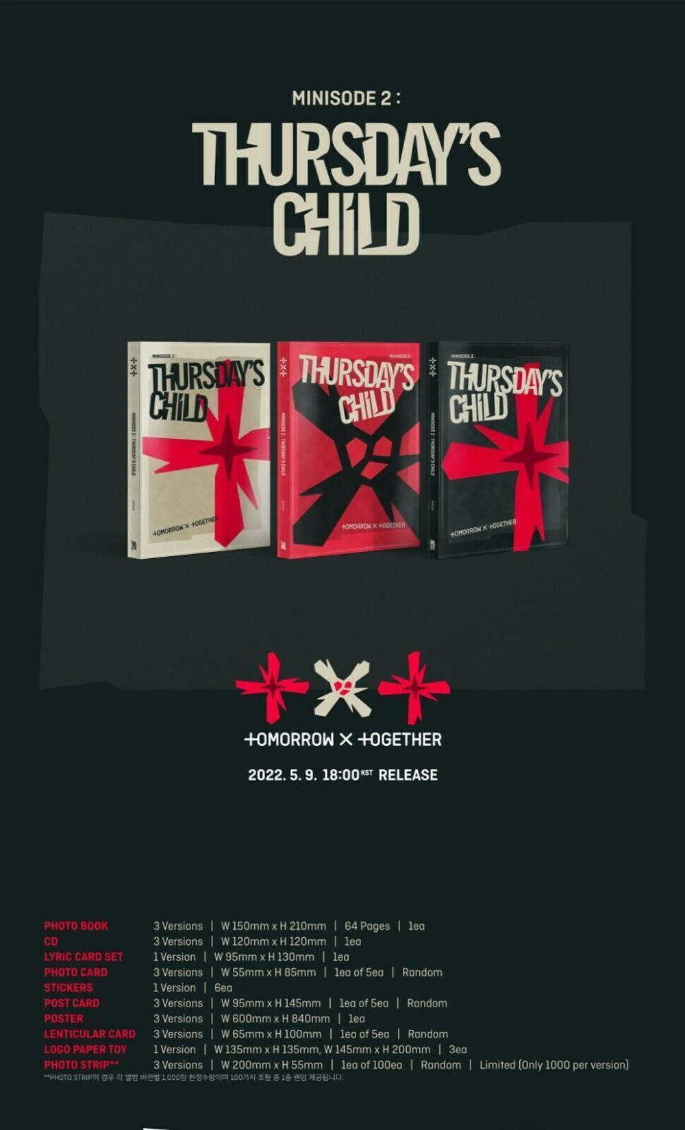 Альбом TXT TOMORROW X TOGETHER - minisode 2: Thursday's Child (End ver.)