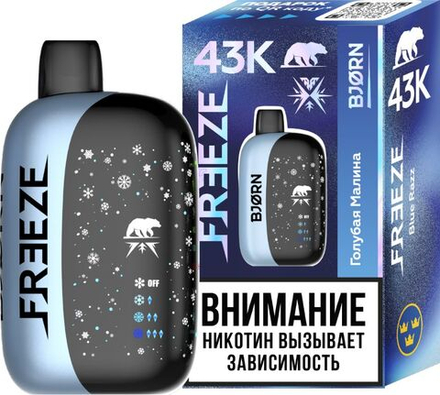 Bjorn Freeze Голубая малина 43000 затяжек 20мг (2%)