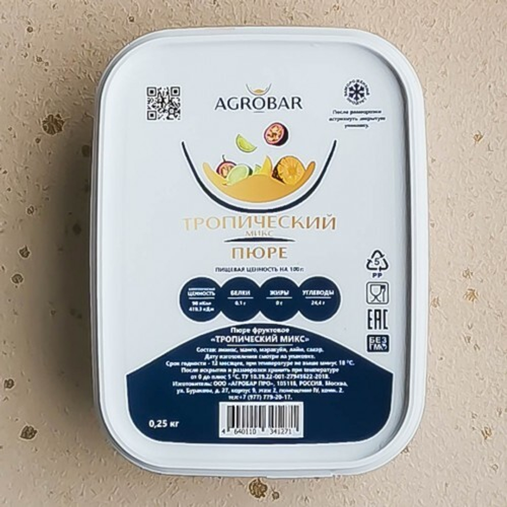 ПЮРЕ АГРОБАР тропический микс 10% сахара Россия, 250 г