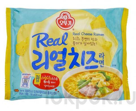 Лапша со вкусом сыра Ottogi Real Cheese Ramen, 135 гр