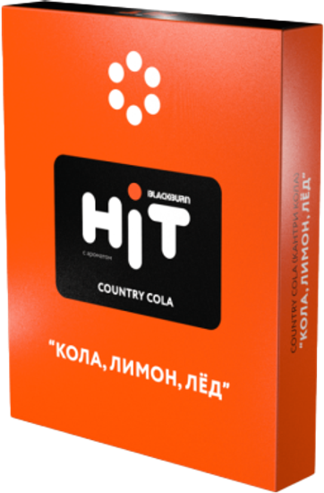 Табак для кальяна BlackBurn HiT Country Cola (Кола Лимон Лёд)