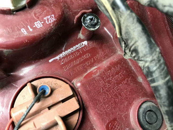 Фонарь левый внешний Evolute i-PRO (2022-н.в.)