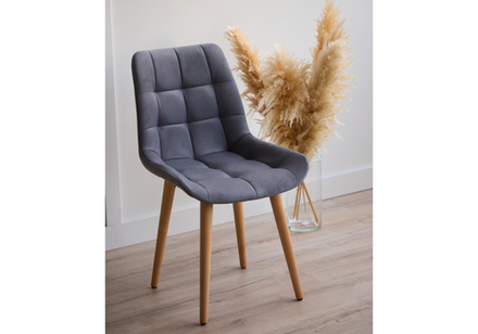 Стул деревянный Woodville Челси темно-серый (zd 995), светлое дерево np, ножки натуральные