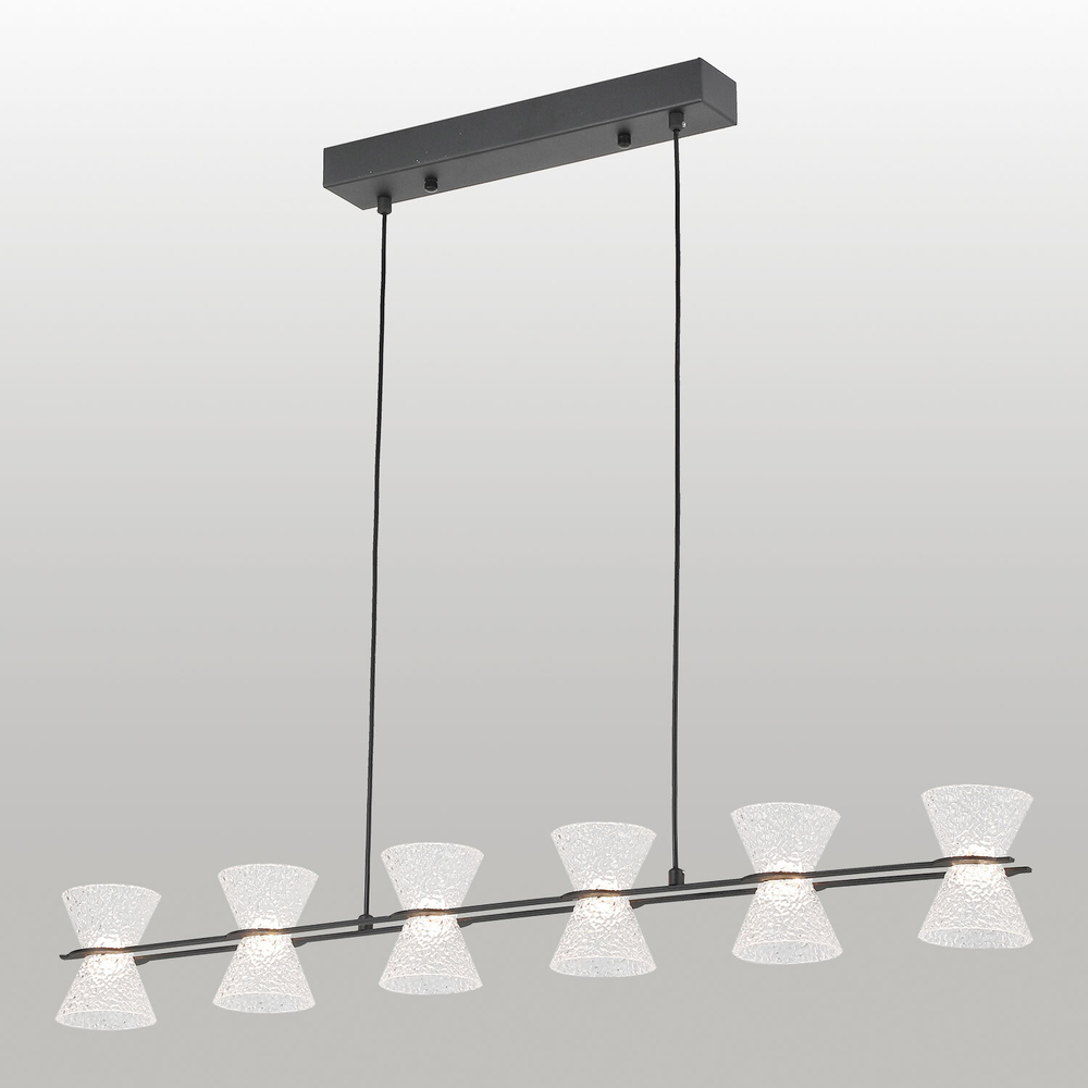 Подвесной светодиодный светильник Lussole SHERMAN LSP-7469