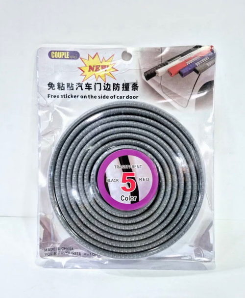 Защитная (Серая) полоса для края двери автомобиля, обшивка дверей, 5 метров, серый (1 шт.)