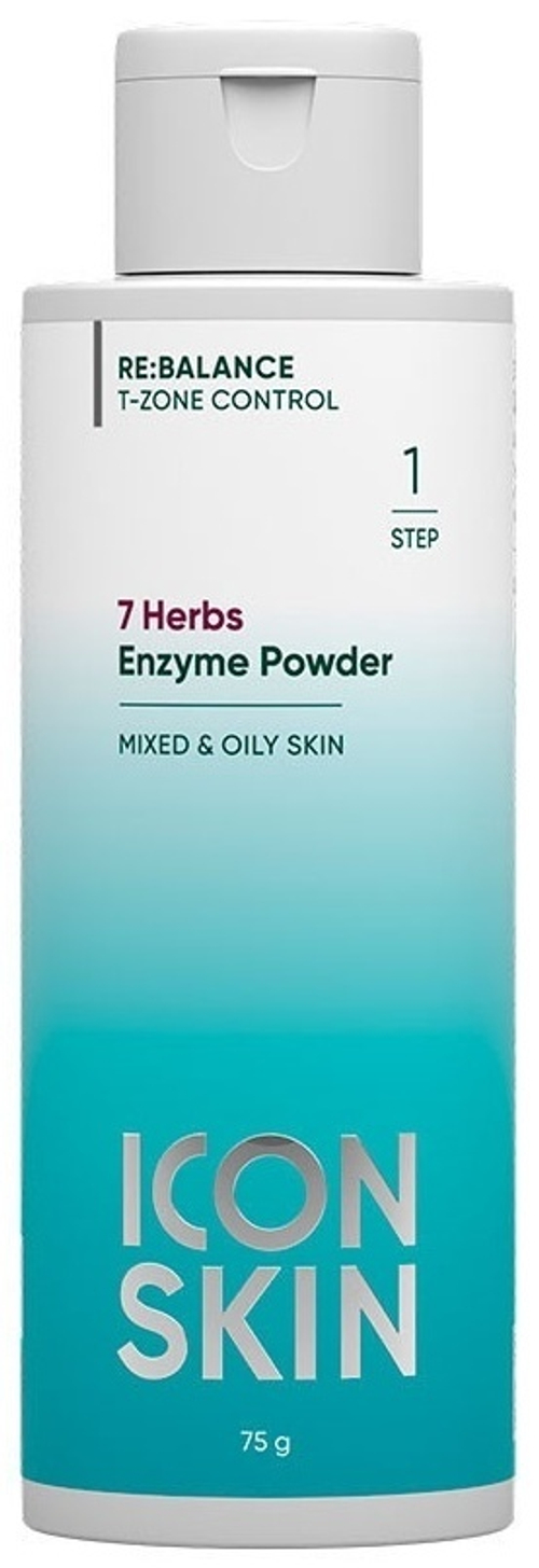 ICON SKIN 7 Herbs Enzyme Powder Энзимная пудра для умывания
