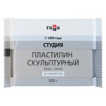 Пластилин скульптурный Гамма Студия, 500гр, белый, мягкий