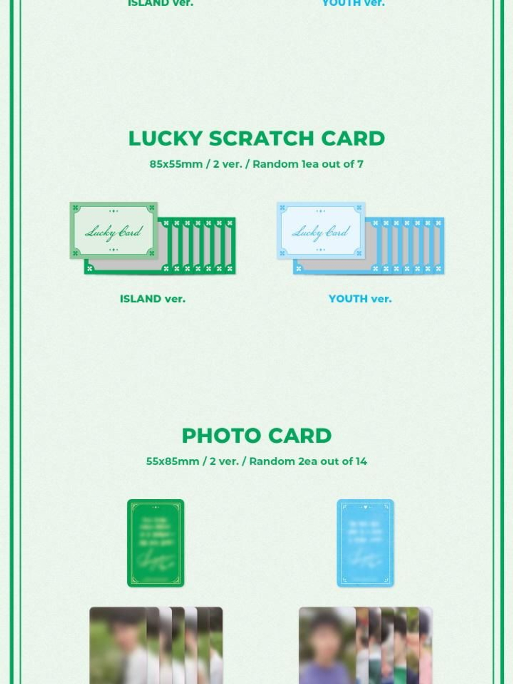 Альбом The Wind - Beginning : The Wind Page 1st Mini Album 2 Version SET