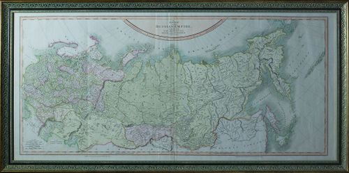 Дж. Кэри. Новая карта Российской Империи на основании последних данных