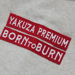 Худи светло-серая Yakuza Premium 3822