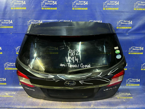 Дверь пятая SUBARU LEVORG 2014-2020