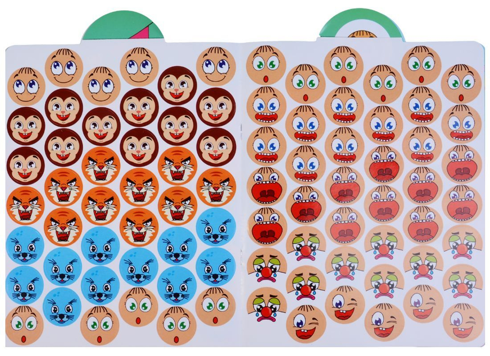 Наклейки-смайлики. В цирке