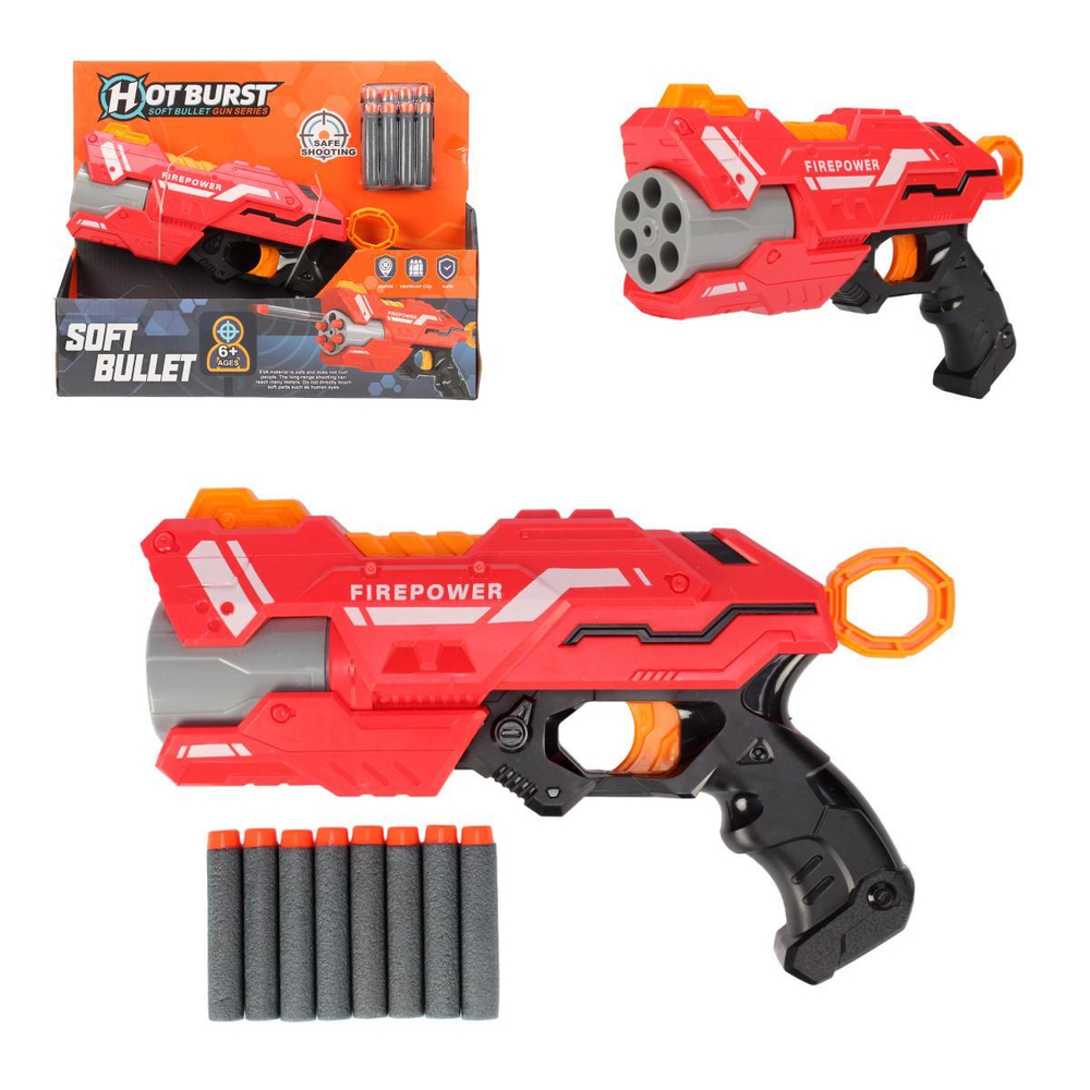 Пистолет с мягк.пулями, коробка 636A