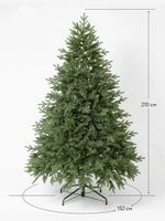 ель "Берген" литая хвоя, высота 210 см / 2,1 м