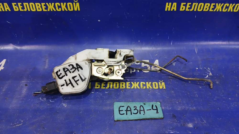 Замок двери передней левой MITSUBISHI GALANT 1999