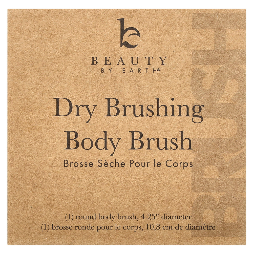 Beauty By Earth, Щетка для сухой чистки тела, 1 круглая щетка для тела