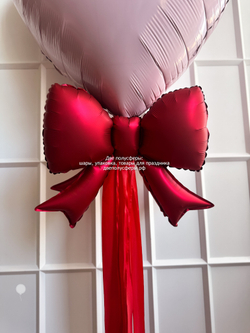 Большое сердце Валентинка