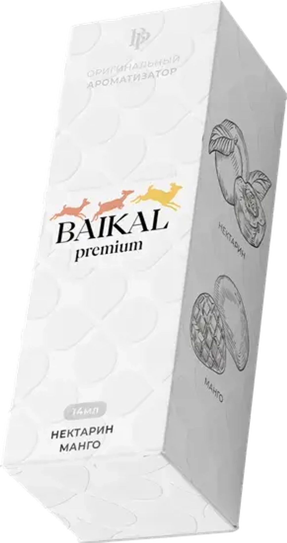 Ароматизатор пищевой BAIKAL premium (Нектарин Манго)